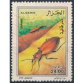 Insects: 24d - Algeria 2000 - F H - MiNr 1311
