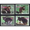 Papua NG WWF Tree-kangaroos 4v 2003 MNH SG#989-...