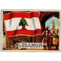 A & B C GUM TRADE CARD FLAGS OF THE WORLD 1959 ...