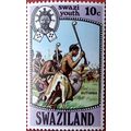 Swaziland QEII 1975 Youth 10c Butimba Hunting U...