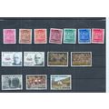 Andorra stamps. 1981 & 1982 MNH lot. Some of th...