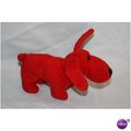 1996 Ty Beanie Babies Rover the Dog