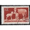 1955 Michel 938 - cancelled - ANIMAL