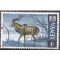 Kenya - 1966 - SG29 - 1/- brown/black/blue - Gr...