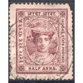 India (Indore) 1904 - SG 10 - ½a red - Maharaja...