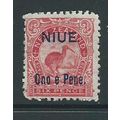 niue stamp sg14 rose red sg 14 hm