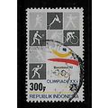 INDONESIA 1992 OLYMPIC GAMES BARCELONA 300R SPO...