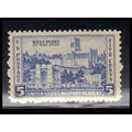 789 5c West Point Fine MNH O5644