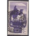 Libia 1936 Michel 78 O Cote (2005) 0.50 Euro To...