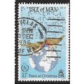 1986 SG 331 - #2 fine used (o)