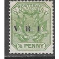 TRANSVAAL BRITISH OCCUPATION 1900 QV USED SOUTH...