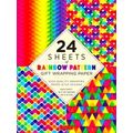 Rainbow Patterns Gift Wrapping Paper - 24 sheets