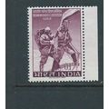 india stamps sg503 mnh marginal sg 503