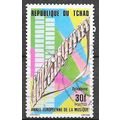 Chad ( Tchad) N° 472 YVERT OBLITERE ( USED )