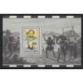 AUS 1991 $1.05 'EXPLORATION OF W.A' M/S FINE US...