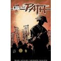 Path (Vol 1) # 009 NM MODERN AGE COMICS
