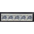 2132a 12c Stanley Steamer Fine MNH Dry Gum PNC ...