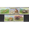 San Marino 1999 Michel 1845 - 1849 Neuf ** Cote...