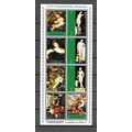 Ajman 1972 Art - Paintings of Alten Pinakothek,...