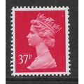 GREAT BRITAIN QE II 1990 Q VICT & QEII 37p ROSI...