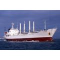 SQ0405 - Morocco Reefer Ship - Smara II - photo...