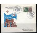 ZAYIX Trains / Railroads - 1969 France FDC Maub...