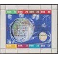Mi: 926/33 used 1962 1st Day pmk Cat € 90