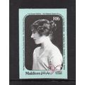 Maldives - 1990 - 90th Birthday of the Queen Mo...