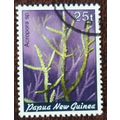 Papua New Guinea 1982 Corals 25t Acropora sp st...