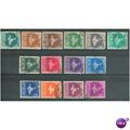 India stamps 1957-58 - Map Of India Set - used (2)
