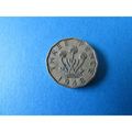 1948 GEORGE VI BRASS THREEPENCE - COIN - 1 FREE...