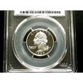 1995-S Silver Proof Quarter PCGS PR70DCAM Deep ...