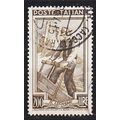 ITALIEN ITALY [1950] MiNr 0825 ( O/used )