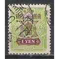 Japan ( Japon ) N° 142 YVERT OBLITERE ( USED )