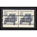2132a 12c Stanley Steamer Very Fine MNH Dry Gum...
