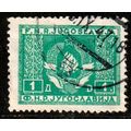 Yugoslavia 1946 Coat of Arms 1D Used Stamp