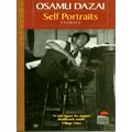 Self Portraits by Osamu Dazai