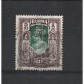 Burma.SG81 5r Green and Brown.Fine Used.Jul25b