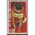 EQUATORIAL GUINEA, DOG, Dwarf Griffon, red 1976, 0.30Ek