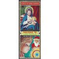 EQUATORIAL GUINEA, CHRISTMAS, Cranach, Tryptych...
