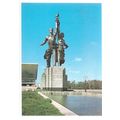 THE WORKER AND THE COLLECTIVE-FARM GIRL, MOSCOW...
