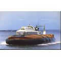 Vintage GB Postcard 1967 - SRN 6 Hovercraft, Ry...