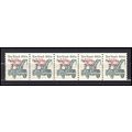 2129a 8.5c Tow Truck Fine MNH Dry Gum PNC 1/5 A...