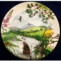 Wedgwood Country Panorama The Lakeside 1989 Bon...