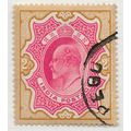 INDIA 1903 KE7 TW0 RUPEES 2Rs USED SG138 138 SG...