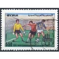 11ᵗʰ Mediterranean Games: 550p - Syria 1991 - F...