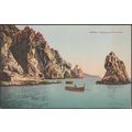 Marina di Mitromania, Capri, 1924 - Domenico Tr...