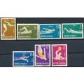 Water Sports - Romania 1963 - FH - MiNr 2153/9