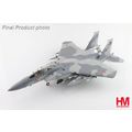 F-15QA ABABIL QA538 QATAR EMIRI AIR FORCE RIAT ...
