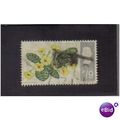 1967 GB WILD FLOWERS PRIMROSES 1/9D F/U SG 722